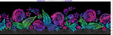 In The Beginning Vivid 1VIV 2 Jewel Border By The Yard