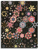 Windham Pre-Cut 48 Block Hexagon Kaleidoscope Quilt Kit - Shine On