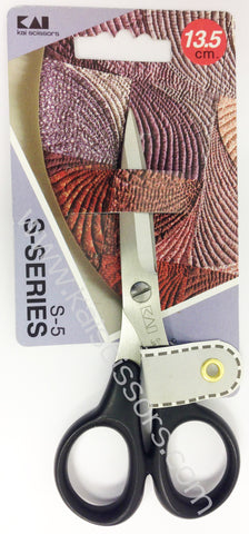 Kai 5 1/2" (13.5 cm) Trimming Scissors Model S-5